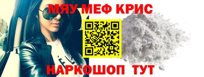 шишки Чапаевск
