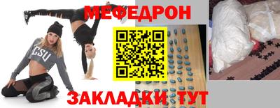 шишки Чапаевск