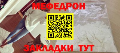 шишки Чапаевск
