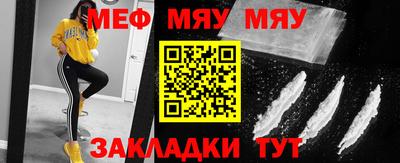 МДПВ Чебоксары