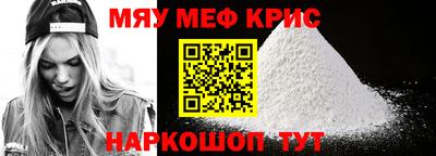 шишки Чапаевск