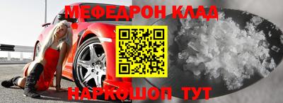 шишки Чапаевск