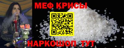 МДПВ Чебоксары