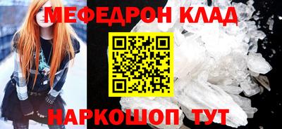 шишки Чапаевск