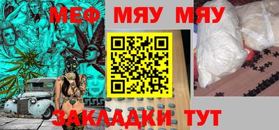 МДПВ Чебоксары