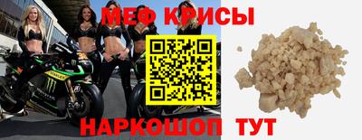 МДПВ Чебоксары