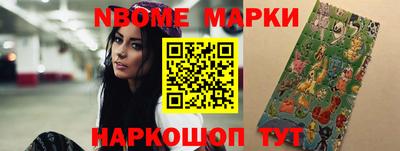 МДМА Чебаркуль