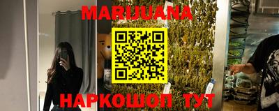 МДМА Чебаркуль