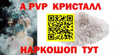 МДПВ Чебоксары