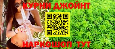 шишки Чапаевск