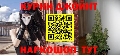 МДМА Чебаркуль