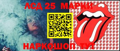 шишки Чапаевск