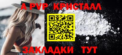 МДПВ Чебоксары
