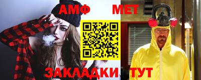 шишки Чапаевск