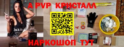 МДПВ Чебоксары