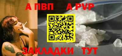 МДМА Чебаркуль