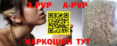 МДМА Чебаркуль