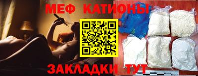 МДПВ Чебоксары