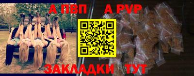 МДМА Чебаркуль
